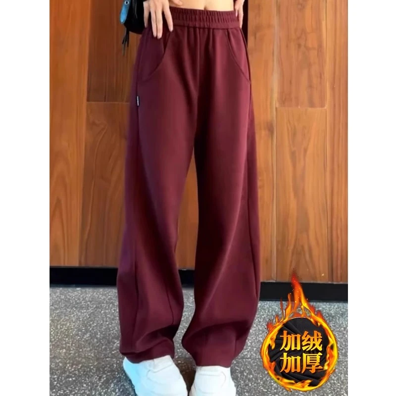 加绒加厚安可拉酒红色卫裤女2025春秋新款香蕉裤休闲阔腿运动裤