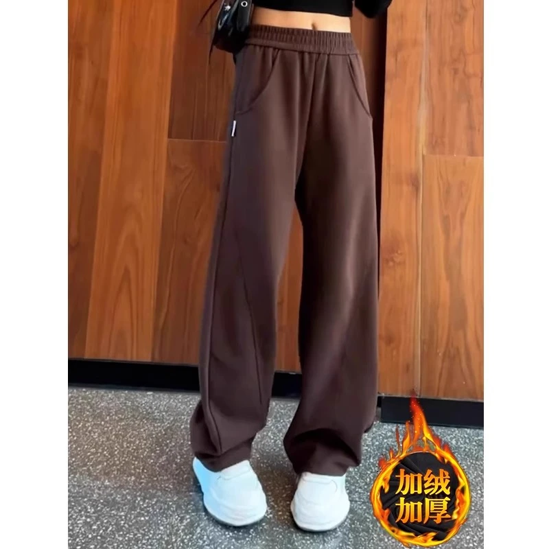 芯娇晴加绒加厚卫裤女2025春秋季新款香蕉裤显瘦直筒裤高腰阔腿裤