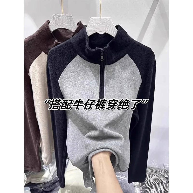 高级感撞色德绒插肩袖卫衣女深秋初冬穿搭加厚内搭磨毛半拉链上衣