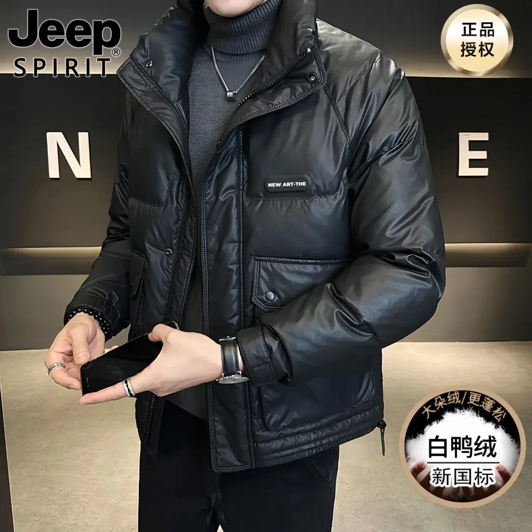 JEEP吉普皮羽绒服男士冬季2024新款潮流时尚韩版帅气短款保暖外套