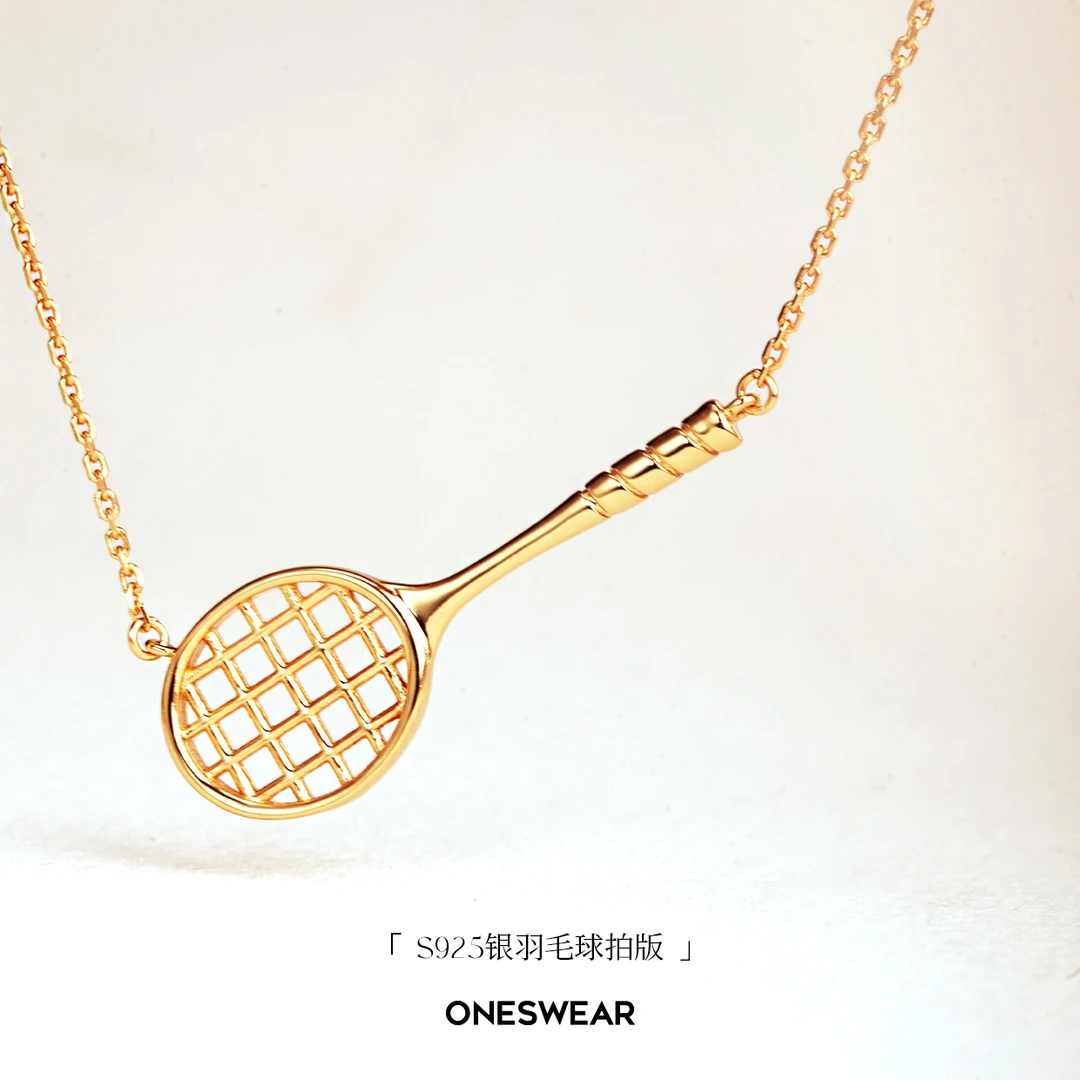 坠链均925银 [王小羽同款]羽毛球单拍项链吊坠礼物