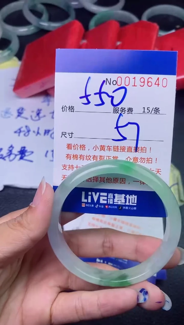 【闪购商品】看图片看数字发货拍哪个发那个