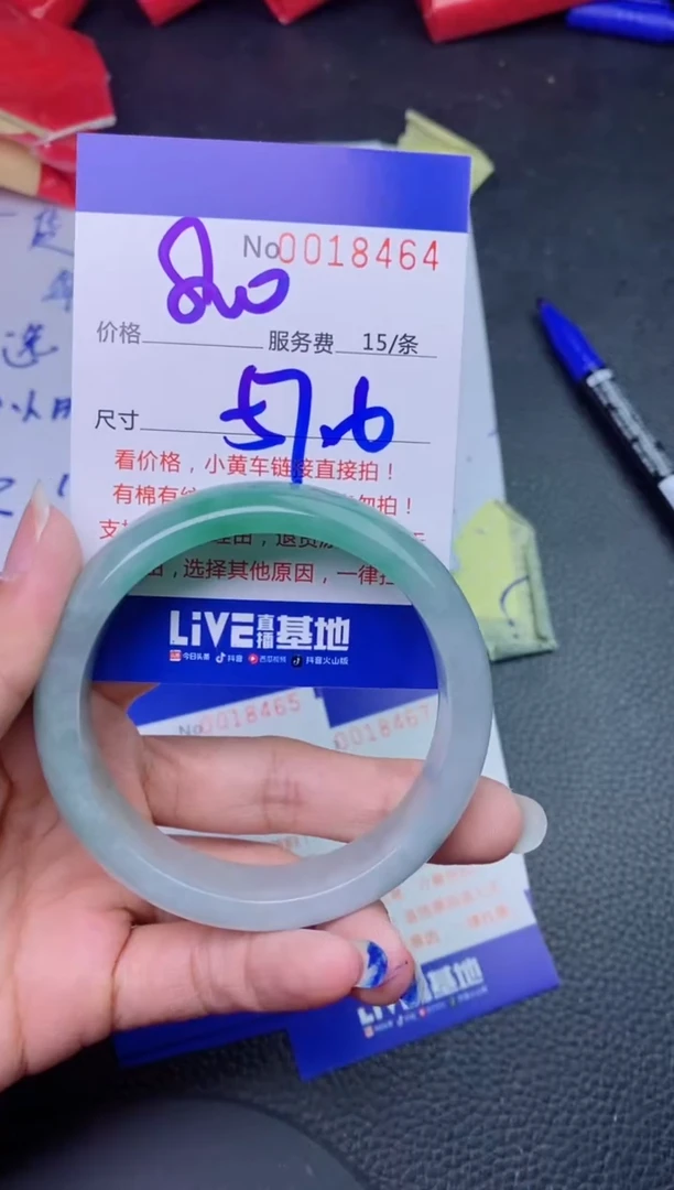 【闪购商品】看图片看数字发货拍哪个发那个
