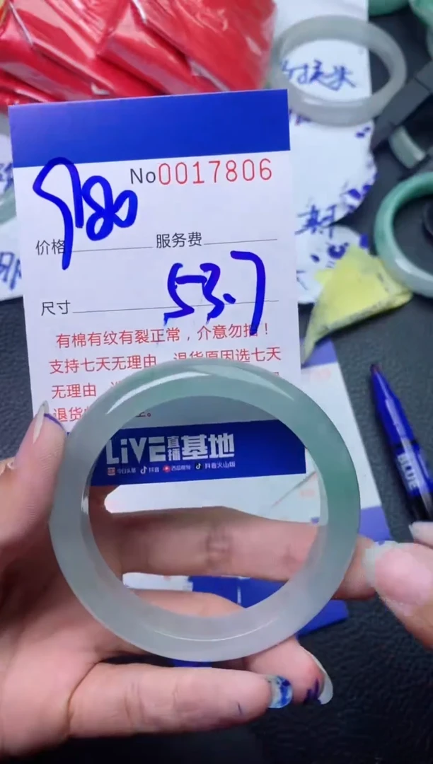 【闪购商品】 看图片看数字发货拍哪个发那个 53