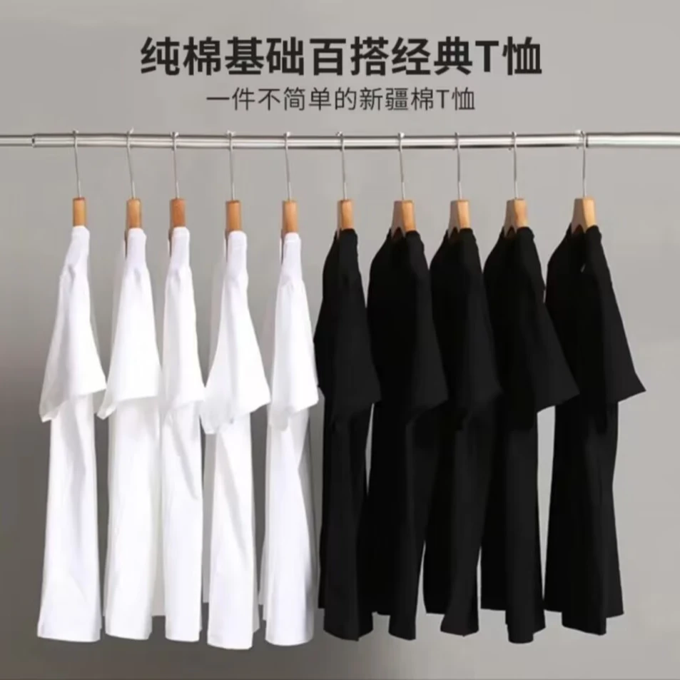 【2024短袖上新】100%纯棉高克重220gT恤短袖男女同款