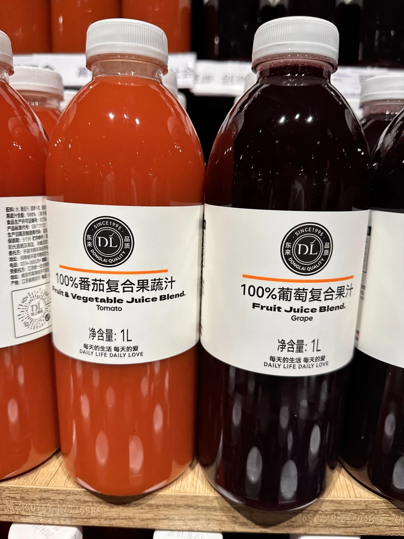 【许昌代购】葡萄果汁正品保证现货现发