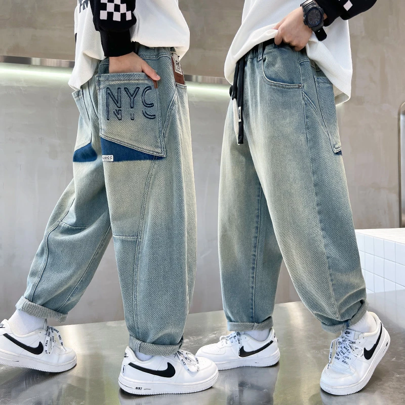 儿童装男童裤子长裤春秋款2024新款春季中大童帅气春装男孩牛仔裤