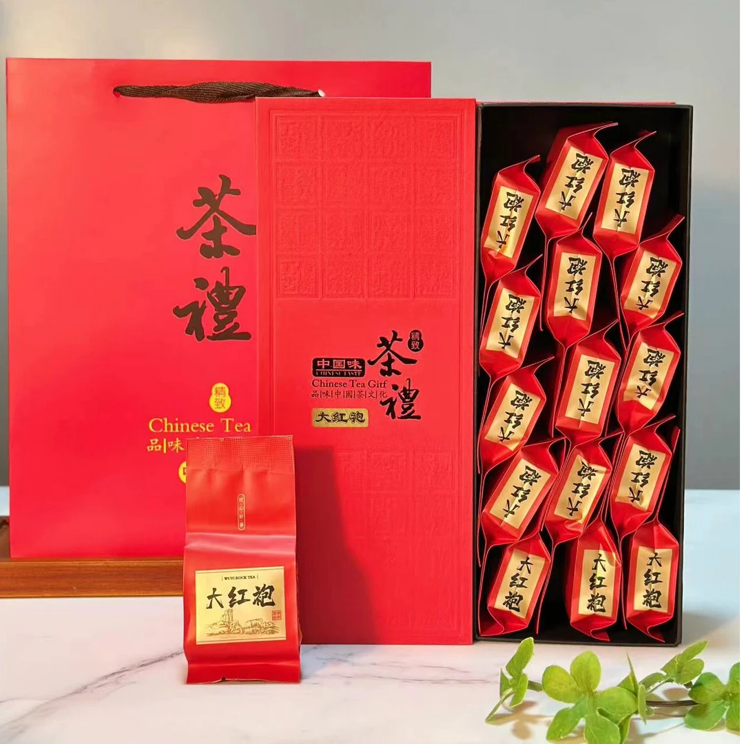 【特制大红袍】武夷大红袍岩茶乌龙茶茶叶礼盒配茶具伴手礼
