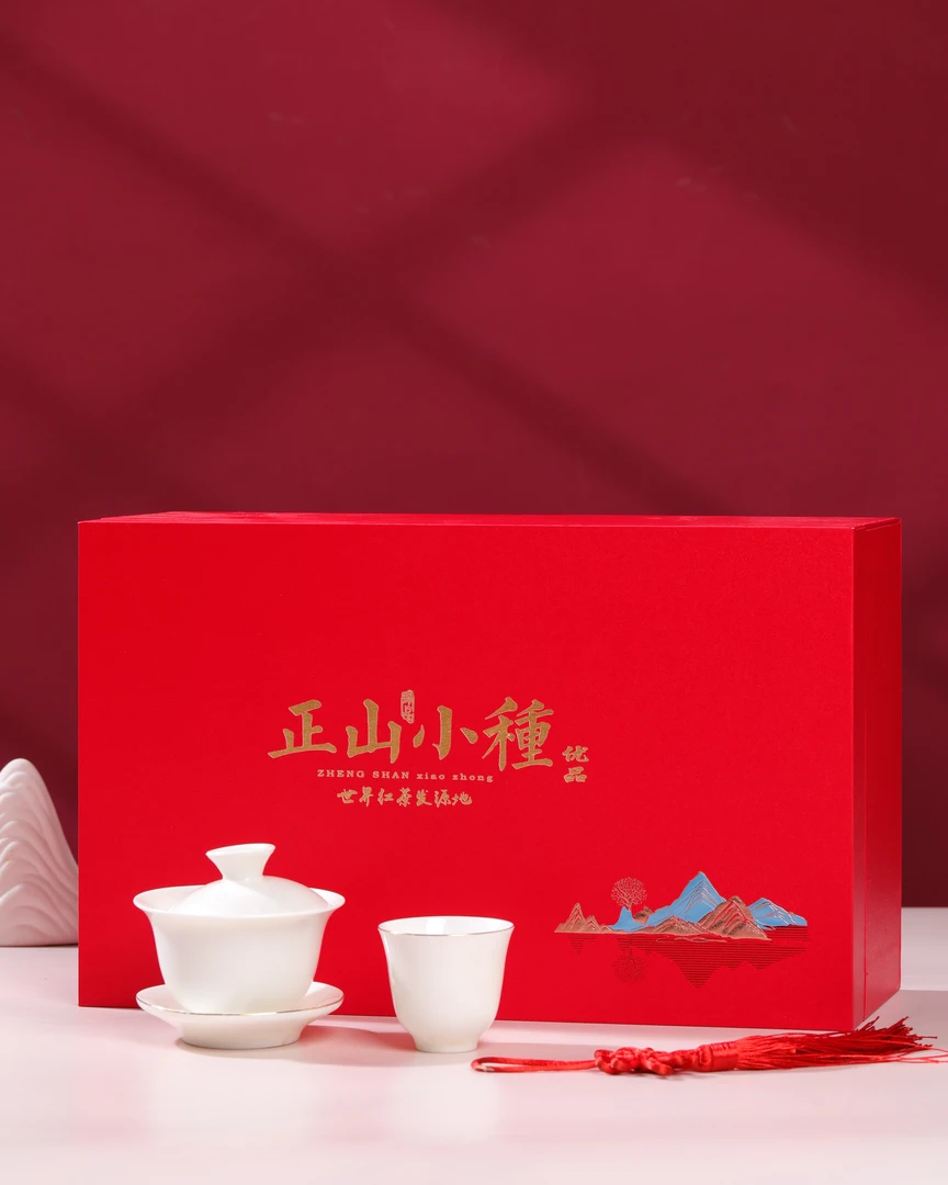 【正山小种珍藏】武夷红茶茶叶送礼礼盒送礼袋500g