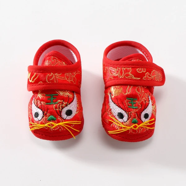 婴儿虎头鞋百天周岁抓周男女宝宝老虎棉鞋学步鞋软底秋冬眉眼鞋子