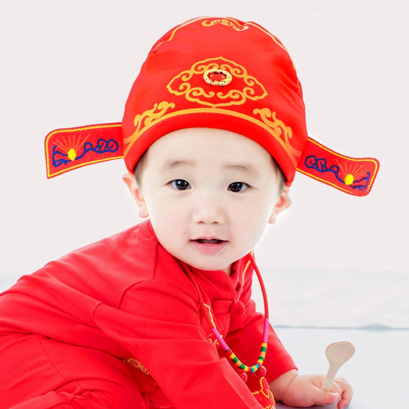 不童样儿童新生儿帽宝宝周岁抓周生日状元帽送礼配饰精美刺绣帽子