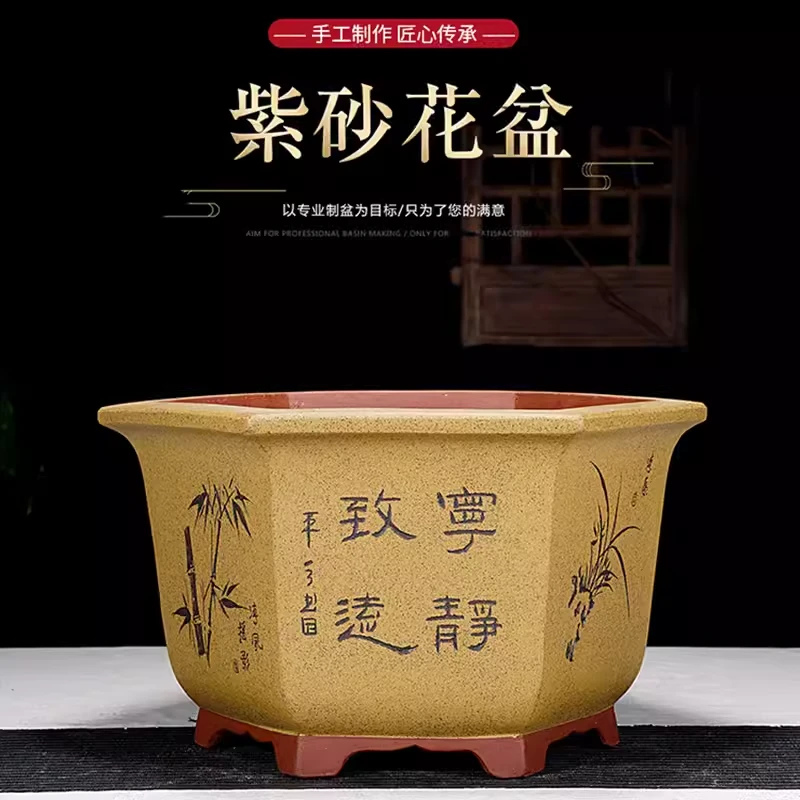 六方紫砂花盆室内阳台绿植盆梅花小叶紫檀黄杨罗汉松金弹子盆景盆