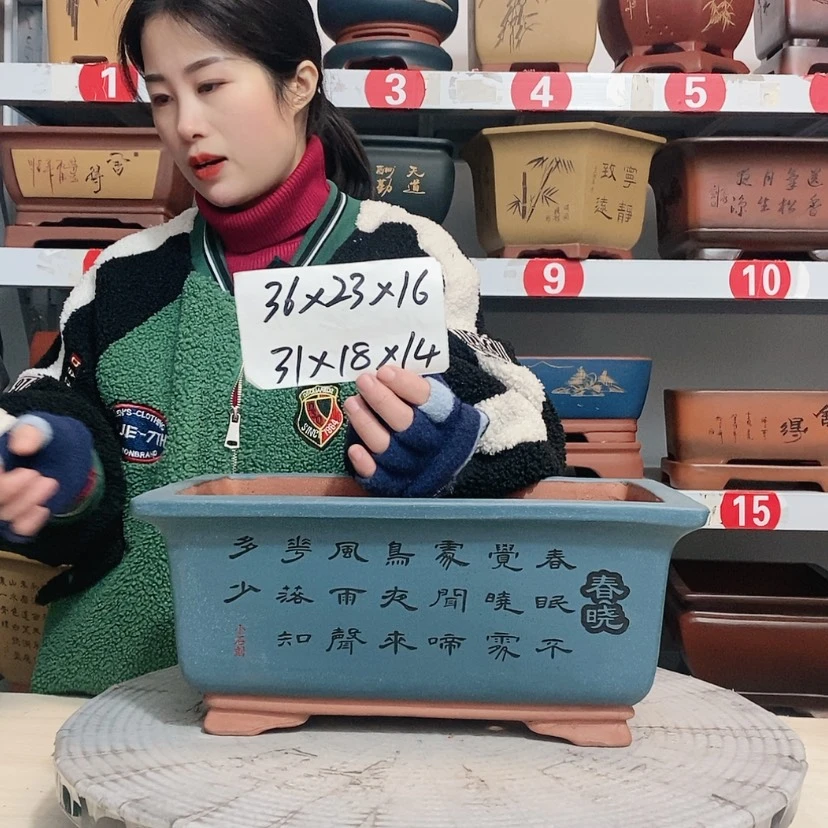 【闪购商品】紫砂花盆