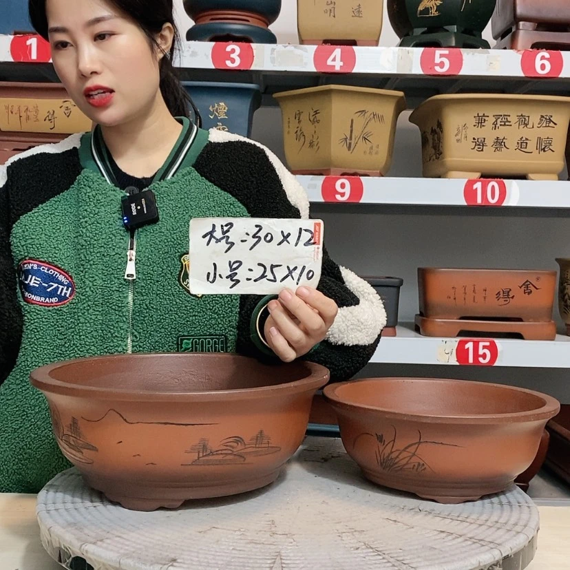【闪购商品】紫砂花盆