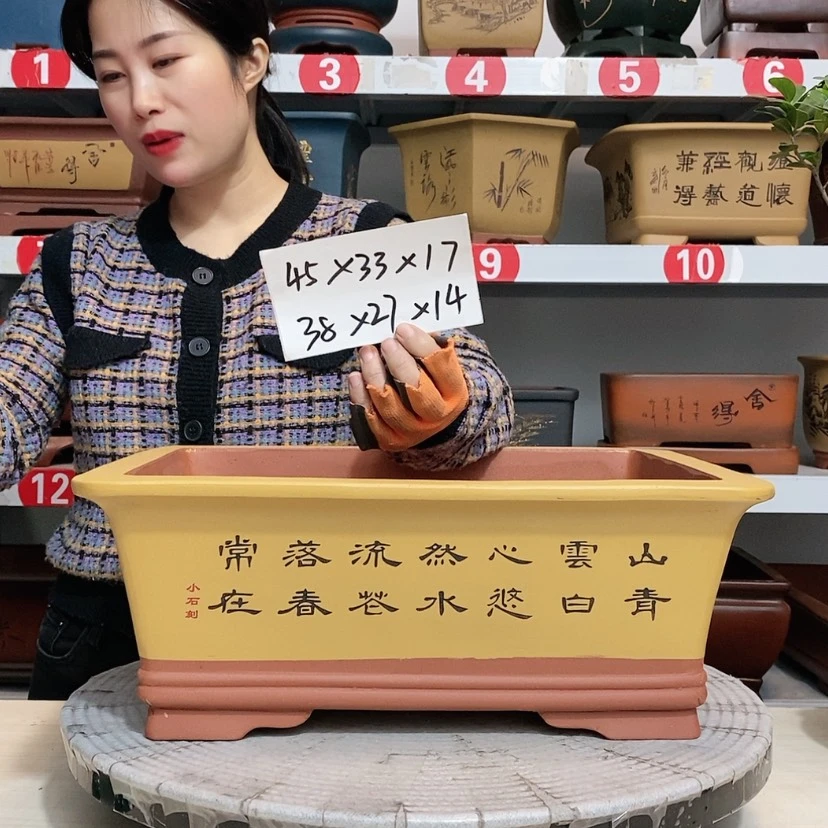 【闪购商品】紫砂花盆