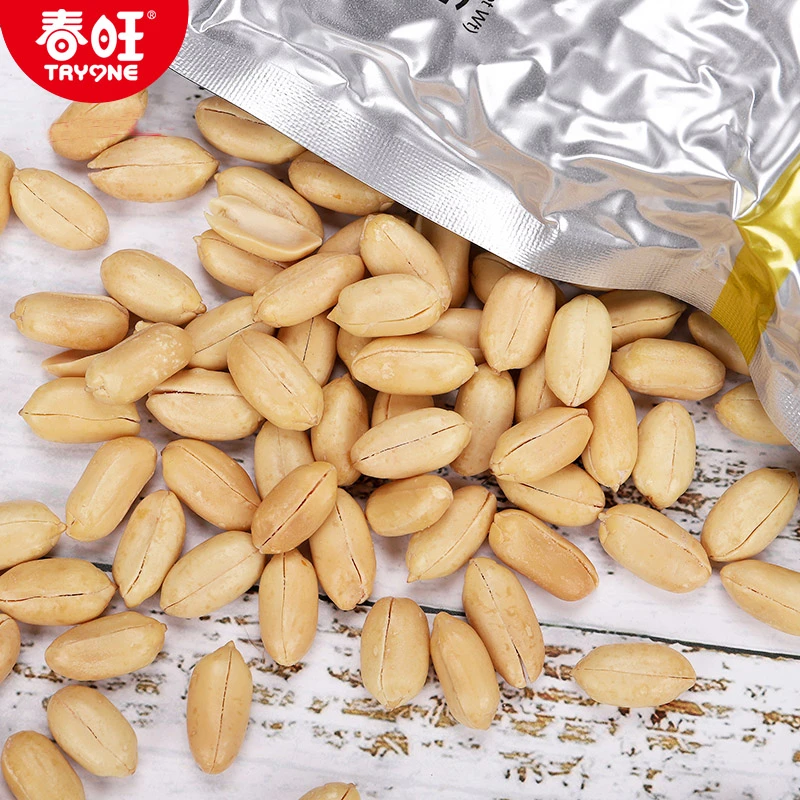 春旺花生咸味花生淮盐焗花生米山东特产网红零食下酒菜2斤袋装