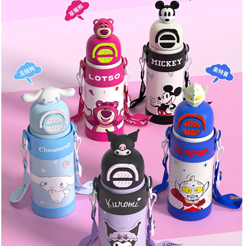 米仑熊双饮学生保温杯吸管直饮带杯套上学外出便携幼儿园小学M60