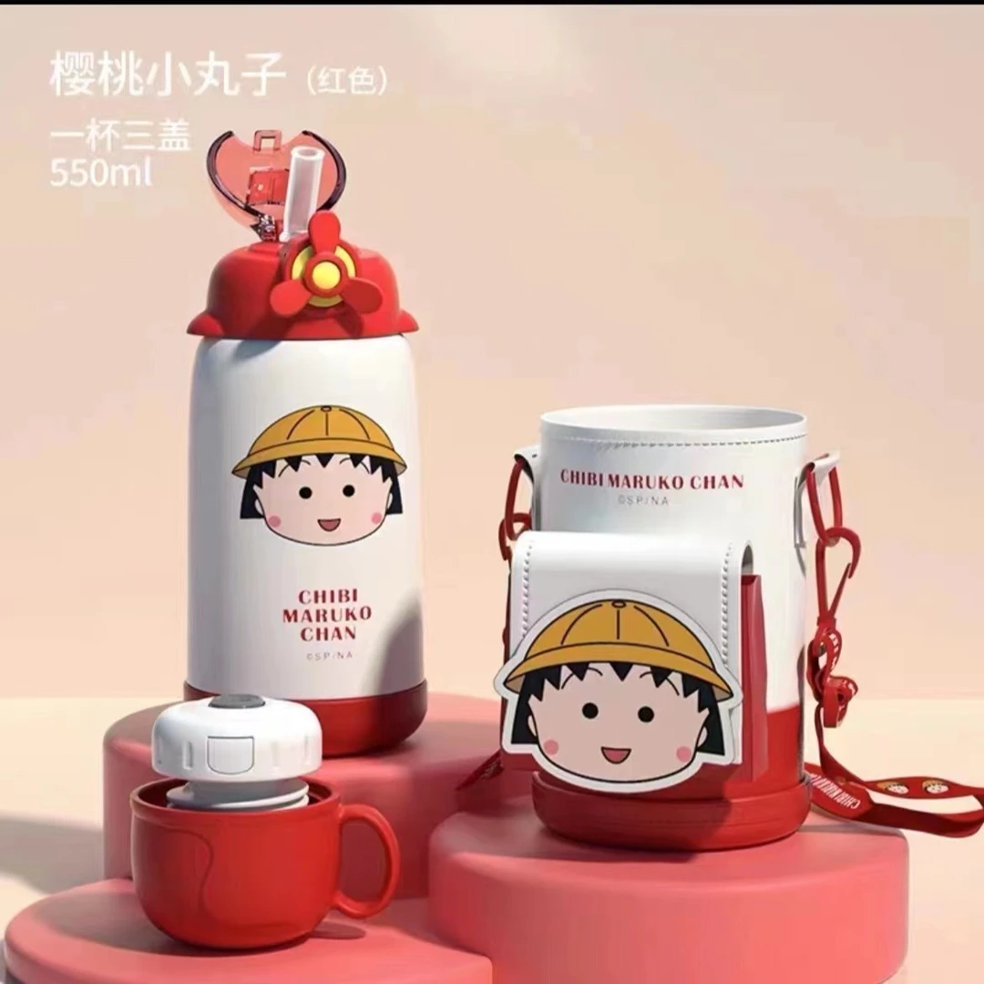 奥特曼保温杯一杯三用儿童保温杯小学生316镜面大容量水壶8831