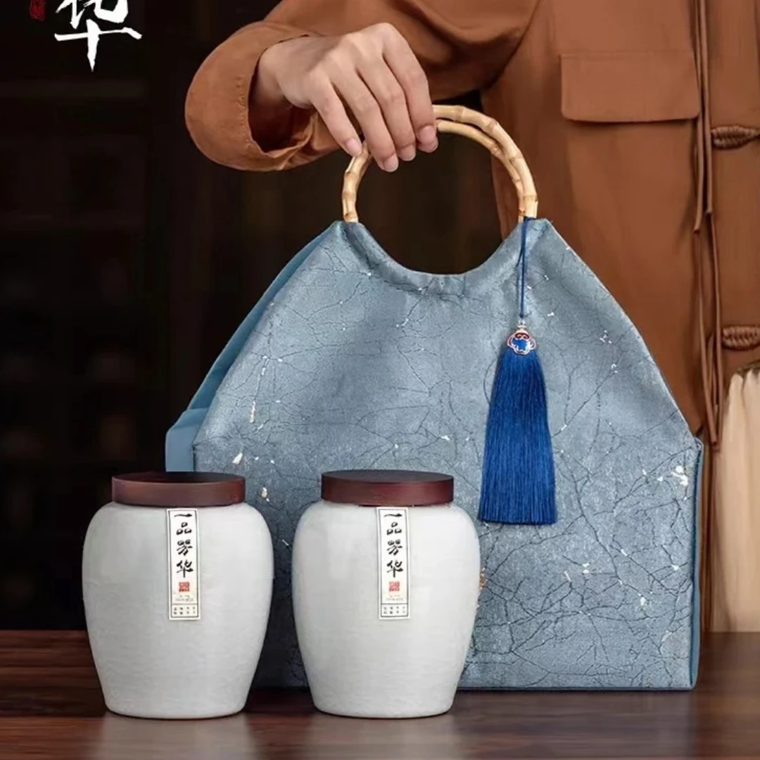 中秋茶礼蓝色一品芳华布包毛尖茶双陶罐礼袋装
