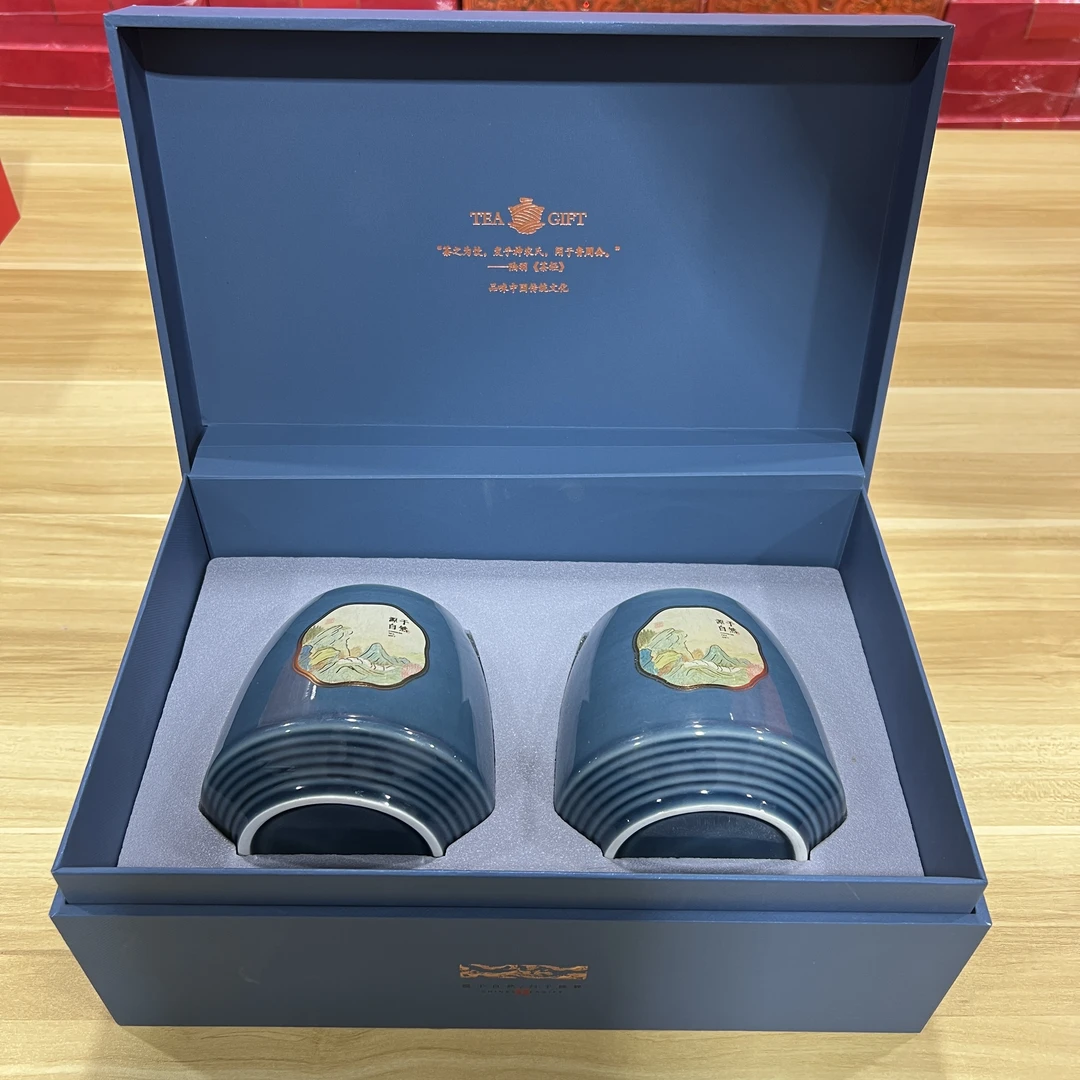 中秋茶礼源于自然毛尖茶蓝色双陶