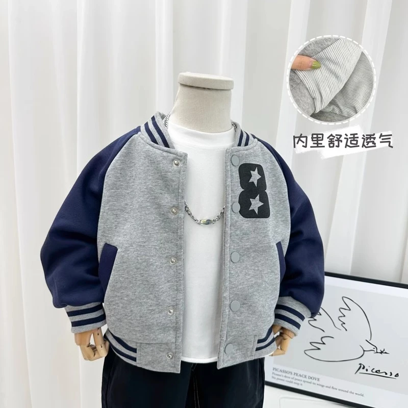 男童运动棒球服外套春秋款儿童休闲帅气夹克中小童柔软开衫上衣潮