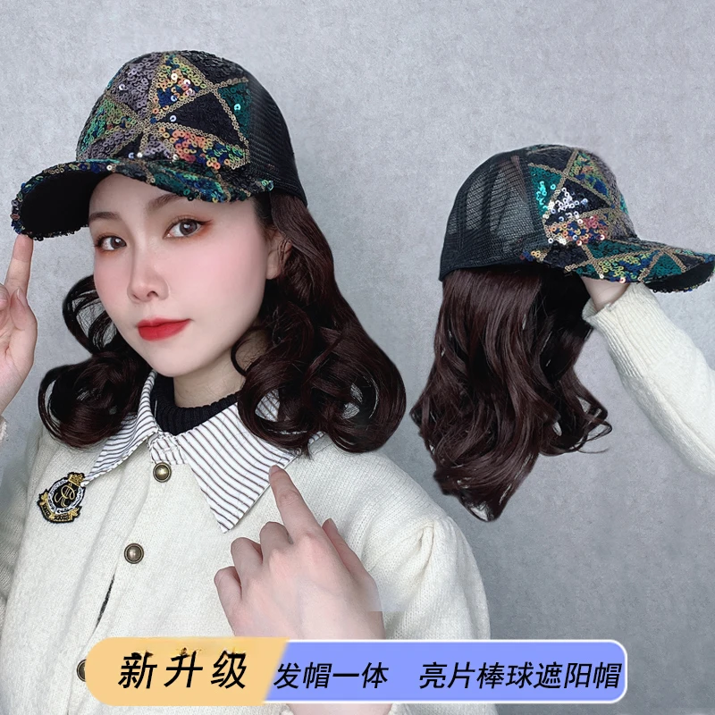 帽子假发一体亮片鸭舌帽短卷发修颜减龄时尚百搭亮片棒球帽假发