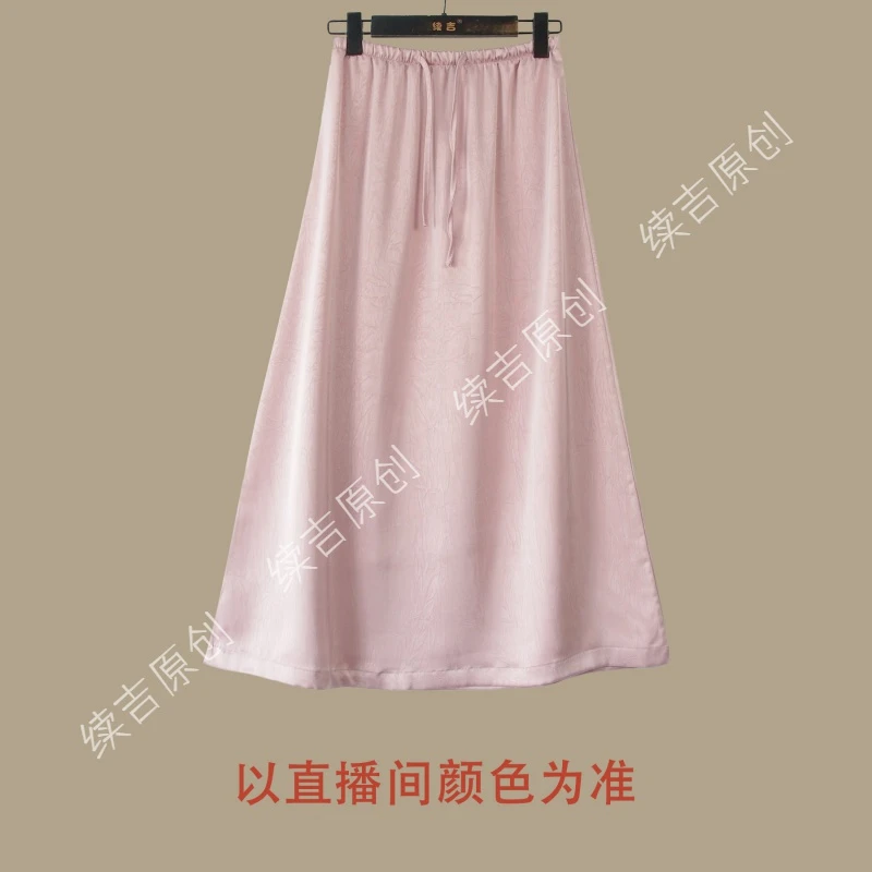 原创店铺24-478【温柔风】缎面长裙可盐可甜光泽感垂坠长款半身裙女