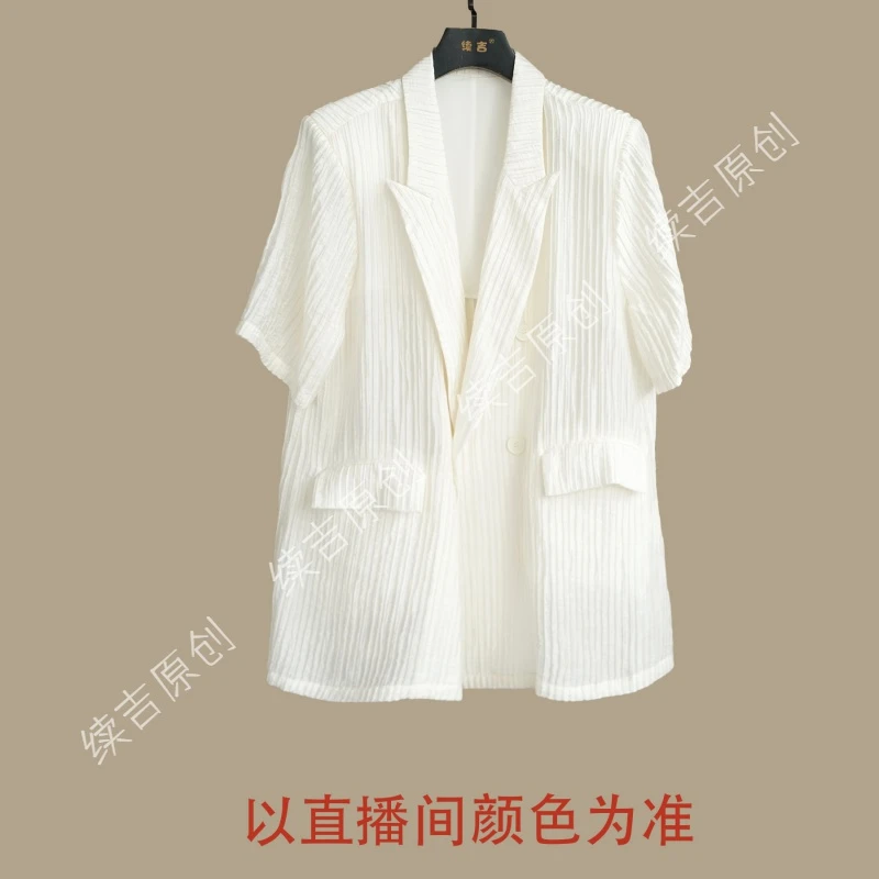 续吉出品4142【显瘦特效】莱赛尔竖条纹褶皱外套 时尚宽松短袖西装