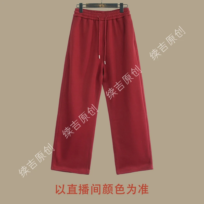 续吉出品5466｜显瘦百搭｜ 冬季保暖通勤抽绳显腿长直筒裤