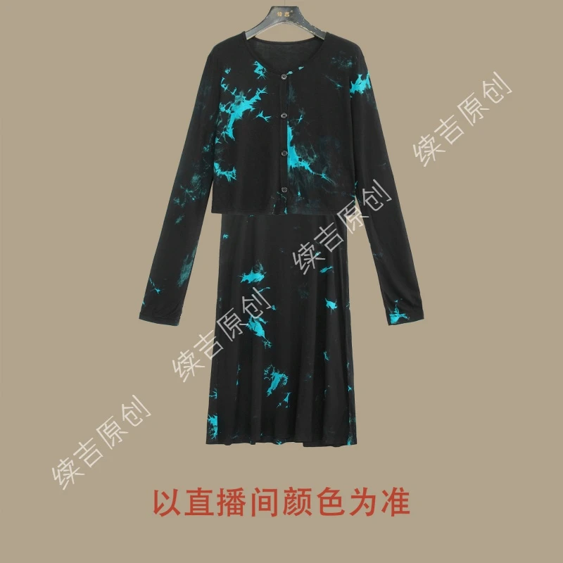原创出品24-642.蓝波千意.面料超棒透气棉夏季两件套外披➕连衣裙