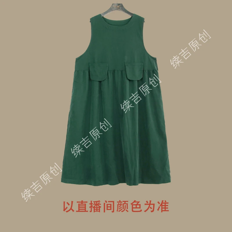 原创设计24-1008【柳汁】时尚休闲百搭无袖宽松连衣裙