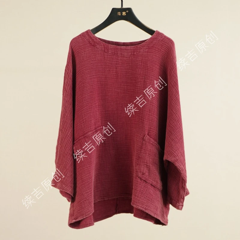 【续吉出品】2521炒色肌理感大版套头上衣蝙蝠袖上衣