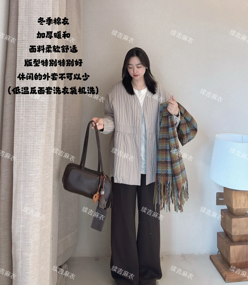 原创设计24-1877【飘逸秋冬】V领气质长袖休闲百搭复古宽松棉衣
