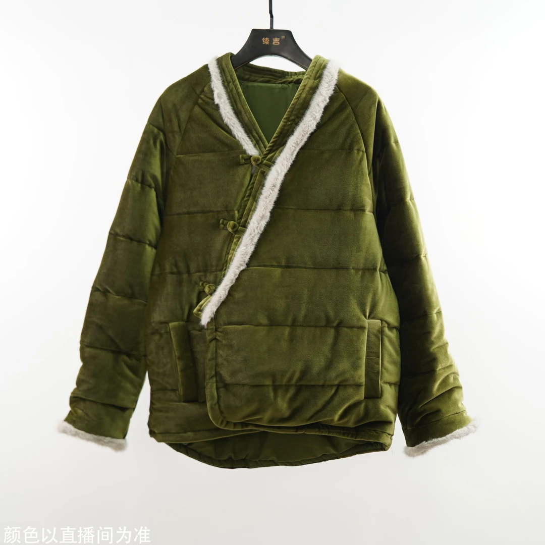 续吉出品1785复古中式毛边盘扣宽松丝绒加厚棉服