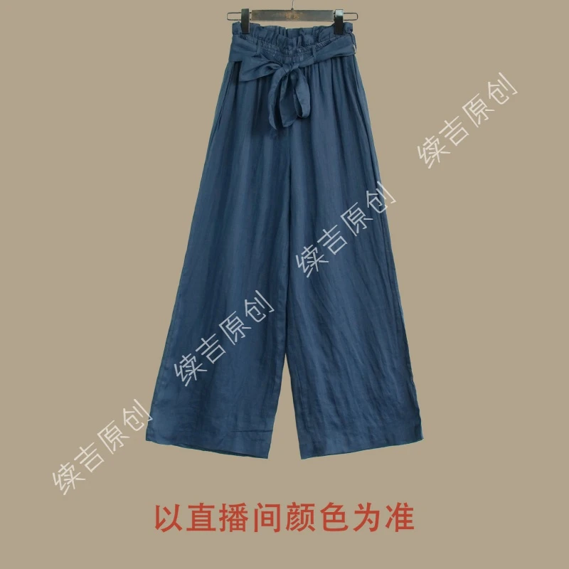 续吉原创24-315【轻染】春夏双层高级感纯苎麻腰带直筒阔腿裤