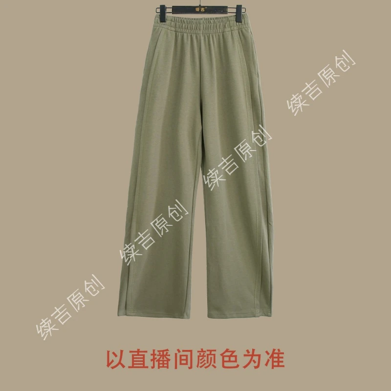 续吉原创24-176【轻奢风】春季百搭直筒裤显瘦必入