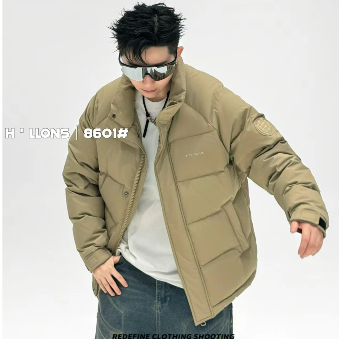 羽绒服男2024年冬季新款加厚保暖白鸭绒潮流百搭帅气短款防寒外套