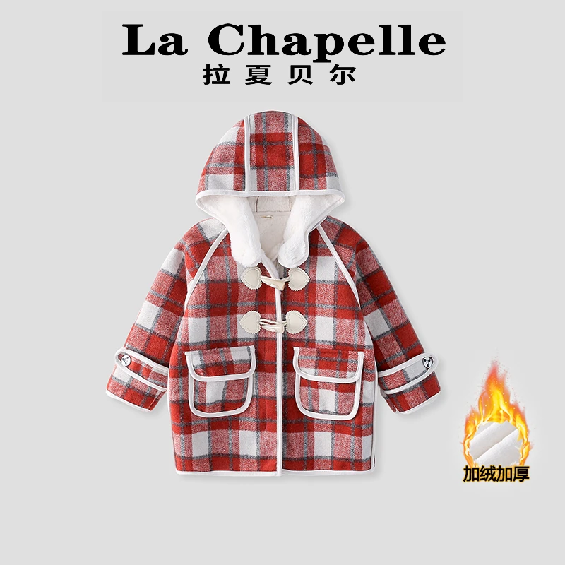 La Chapelle【拉夏贝尔】时尚女童秋冬季新款格子外套LA895