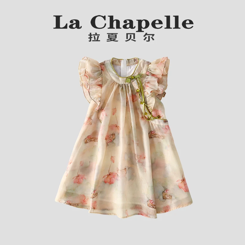 La Chapelle【拉夏贝尔】女童连衣裙夏季新款碎花少女LB645