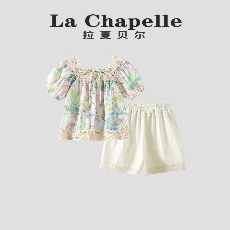 La Chapelle【拉夏贝尔】女童套装夏季新款中国风LB754