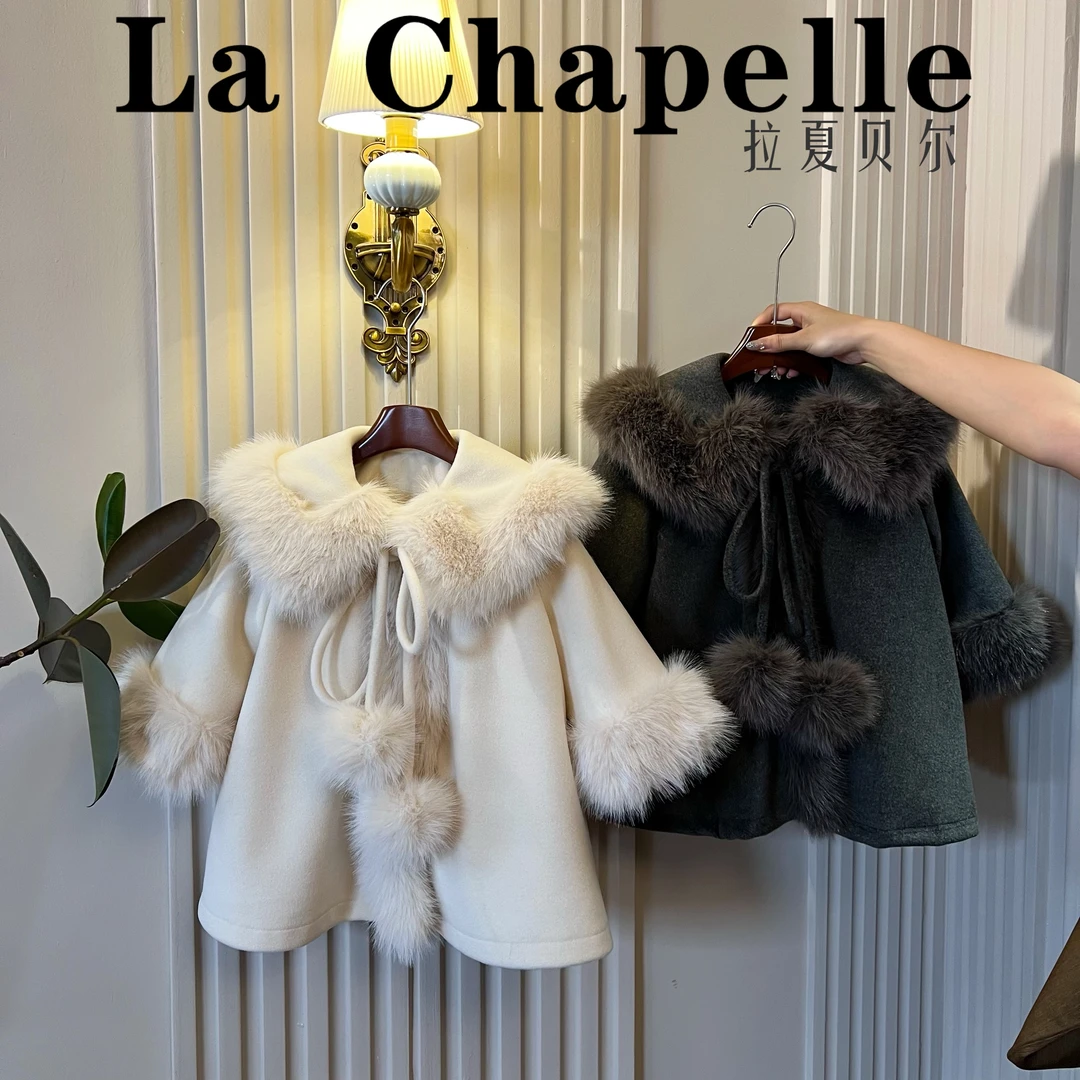 La Chapelle【拉夏贝尔•高定版】女童大毛领呢子加绒大衣外套LA173