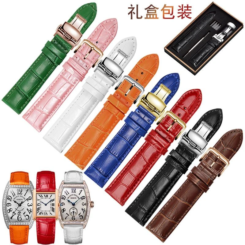 FUATTO真皮手表带代用卡地亚TanK萧邦浪琴法兰克法穆兰酒桶红橙女