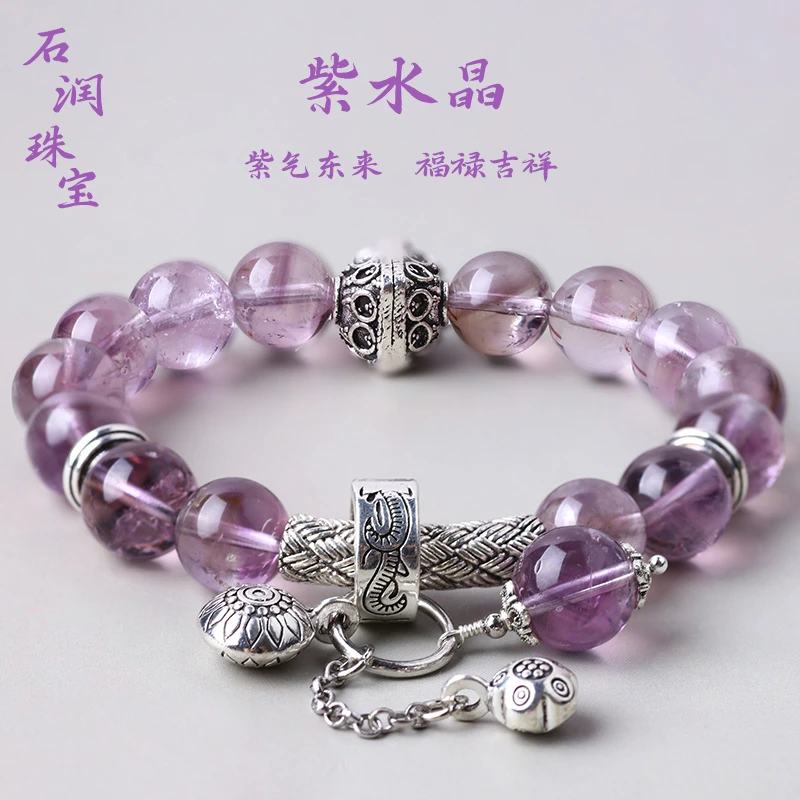 天然巴西紫水晶手串复古风单圈流苏款手链原创设计款A094石润原创