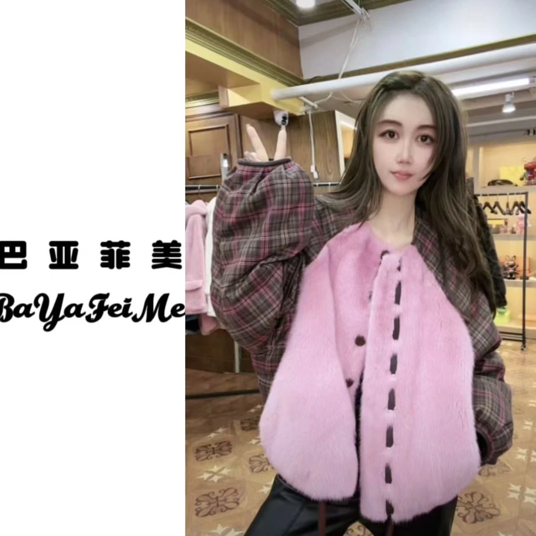 巴亚菲美【洋洋推荐】C1-83933新款百搭时尚潮流轻奢水貂外套e