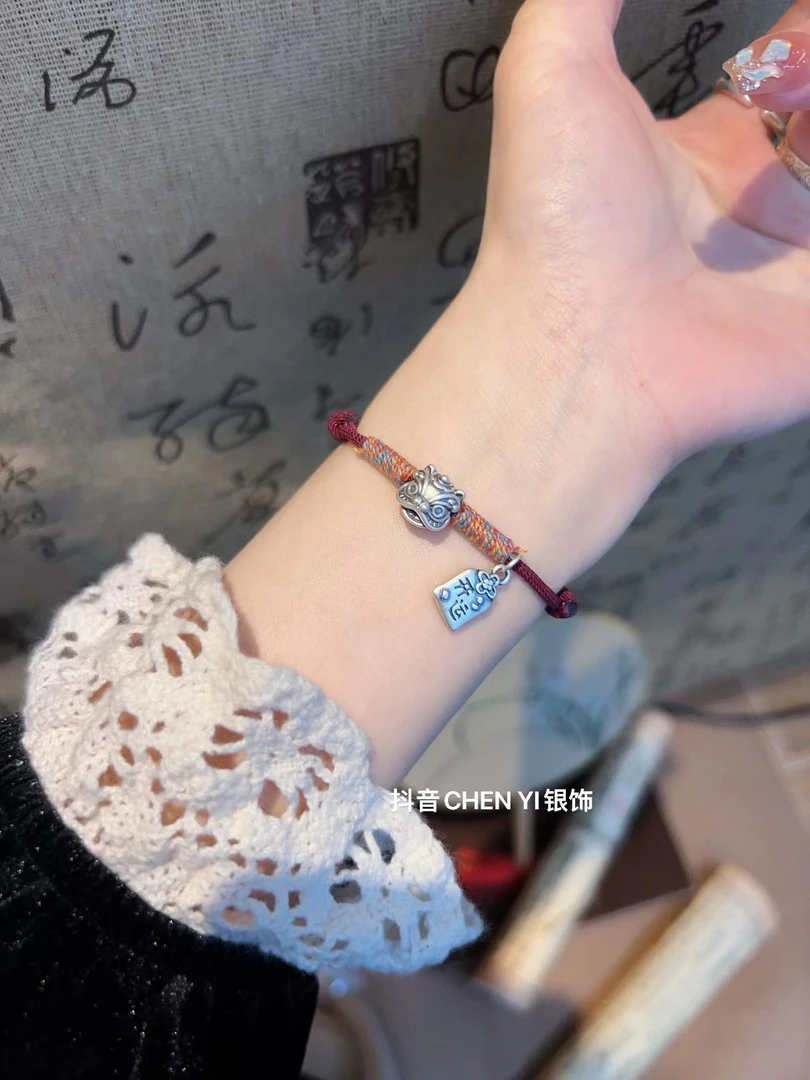 足银手链 足银999【醒狮】开运复古编绳手串