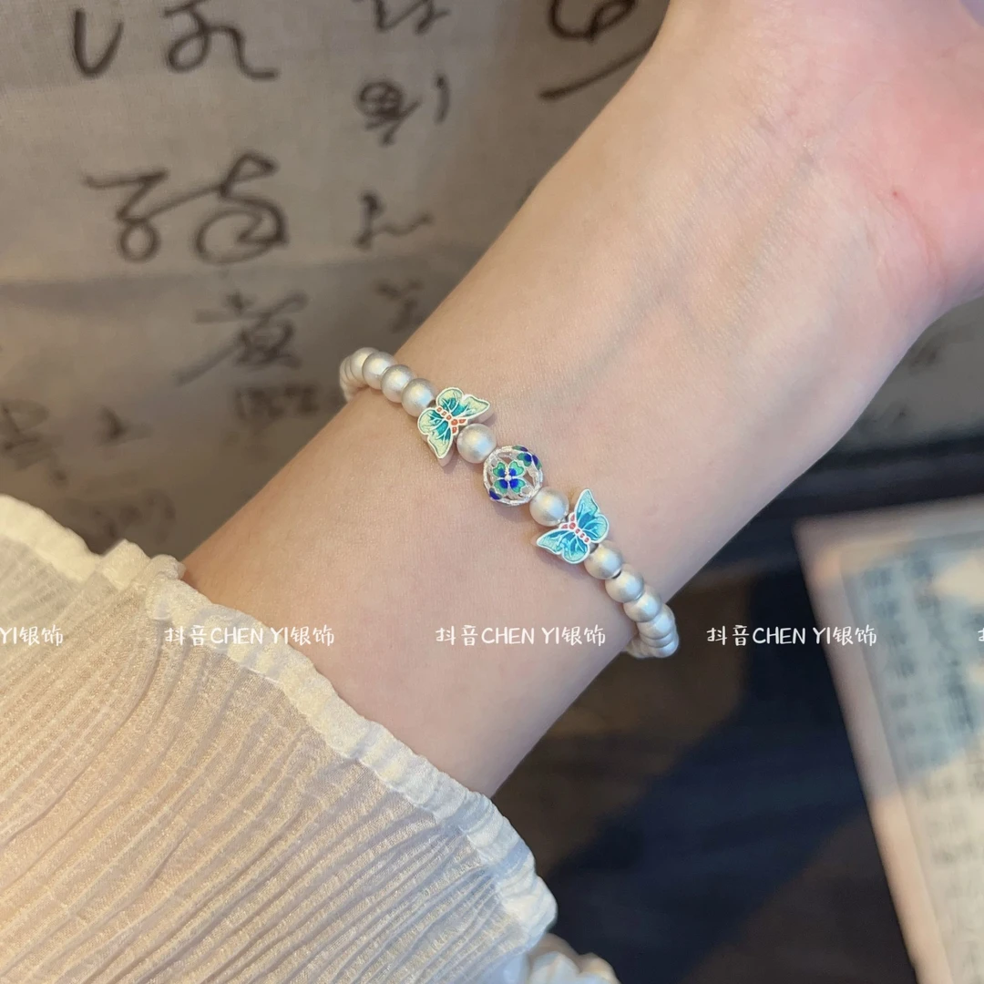 925银珐琅手链 足银【戏 蝶】珐琅彩古法珠珠弹力绳手链（5mm）珠珠