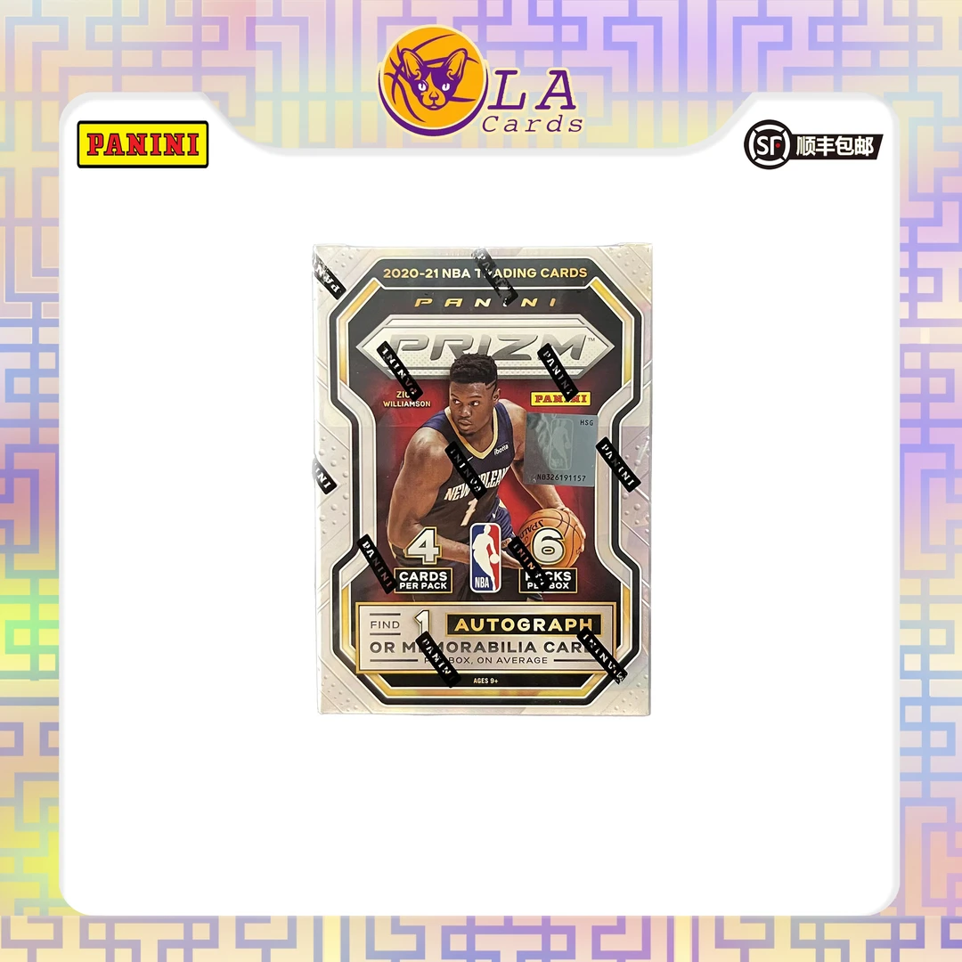 20-21 NBA Prizm Blaster 篮球手雷 盲盒整盒（拍下默认代拆）