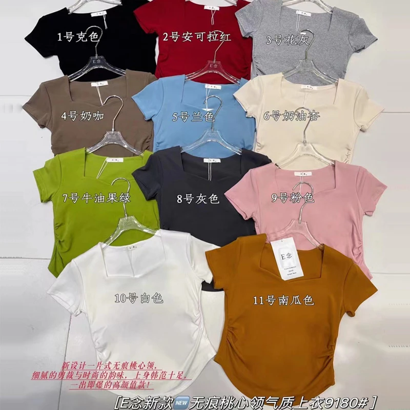 E念9180桃心领短袖T恤女夏季修身显瘦辣妹个性短款纯色打底上衣