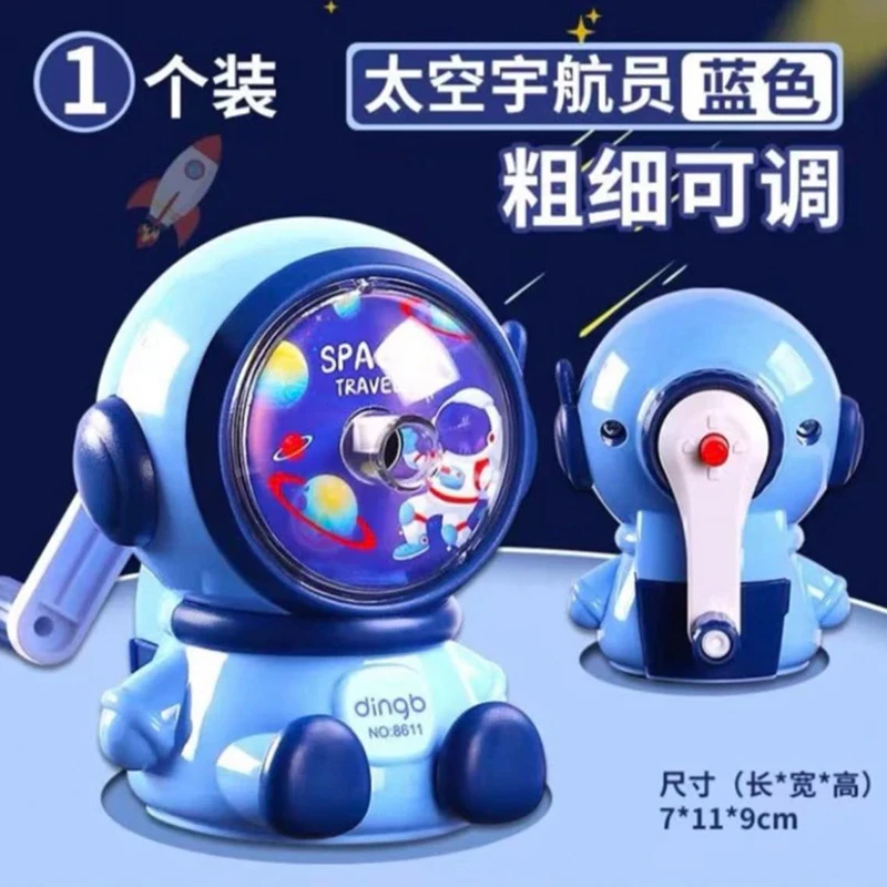 削笔刀卷笔刀转笔刀铅笔削笔器削笔机专用手摇转笔器开学文具大赏
