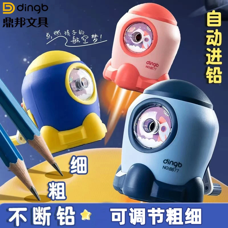 卷笔刀手摇铅笔削笔器小学生专用削笔刀合金滚刀转笔刀自动进铅